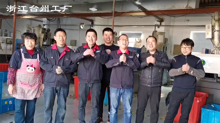 上海联捷电气员工风采